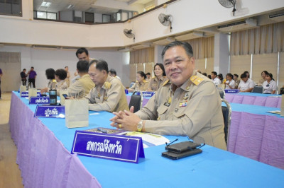 ประชุมหัวหน้าส่วนราชการจังหวัดอำนาจเจริญ ครั้งที่ 3/2567 พารามิเตอร์รูปภาพ 1